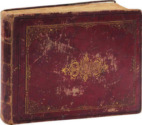 Шрейдер Влад[имир]. Альбом с зарисовками и шаржами